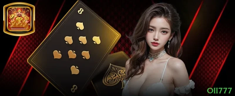 plataforma_云技术